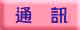 wpe1C.jpg (1103 bytes)