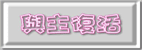 lit-4bkgif3.gif (6292 bytes)