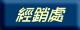 p7bn3.jpg (1296 bytes)