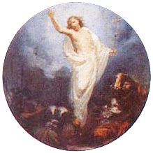 Zƥ]e...ZƧԭ@rosary11.gif (135099 bytes)