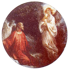 Zƥ]e...ZƧԭ@rosary6.gif (143081 bytes)