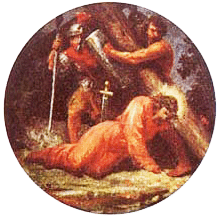 Zƥ]e...ZƧԭ@rosary9.gif (152036 bytes)