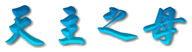 s0101txt.gif (14260 bytes)